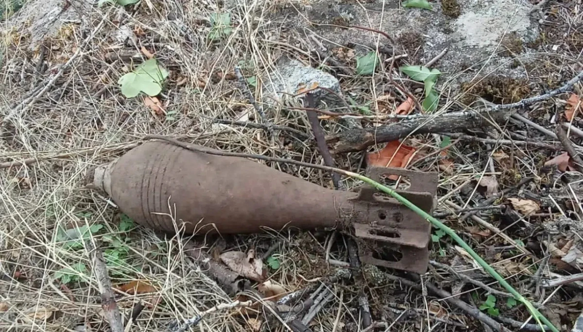 Torul’da 1. Dünya Savaşı’ndan kalma patlamamış havan mermisi bulundu